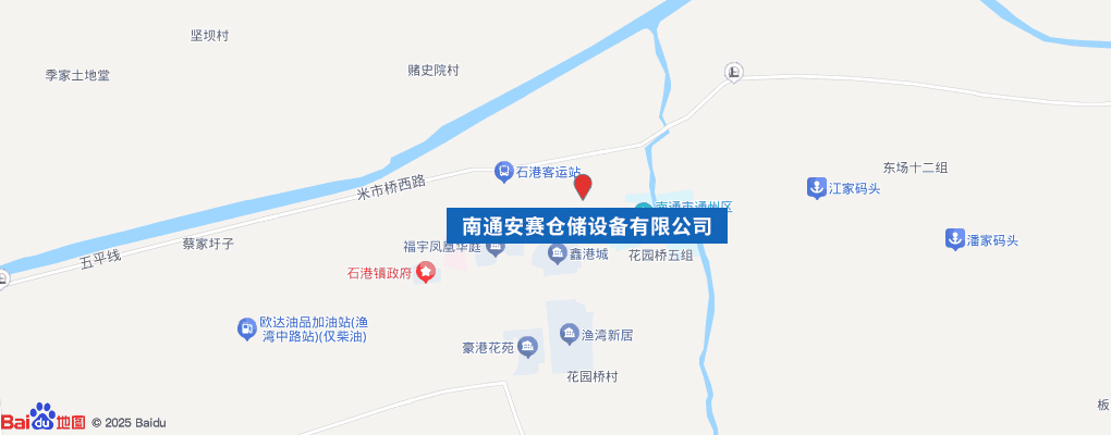 圖片關鍵詞